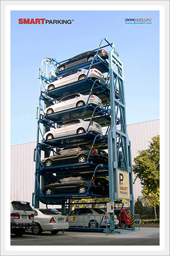 Automatic Parking System Made in Korea